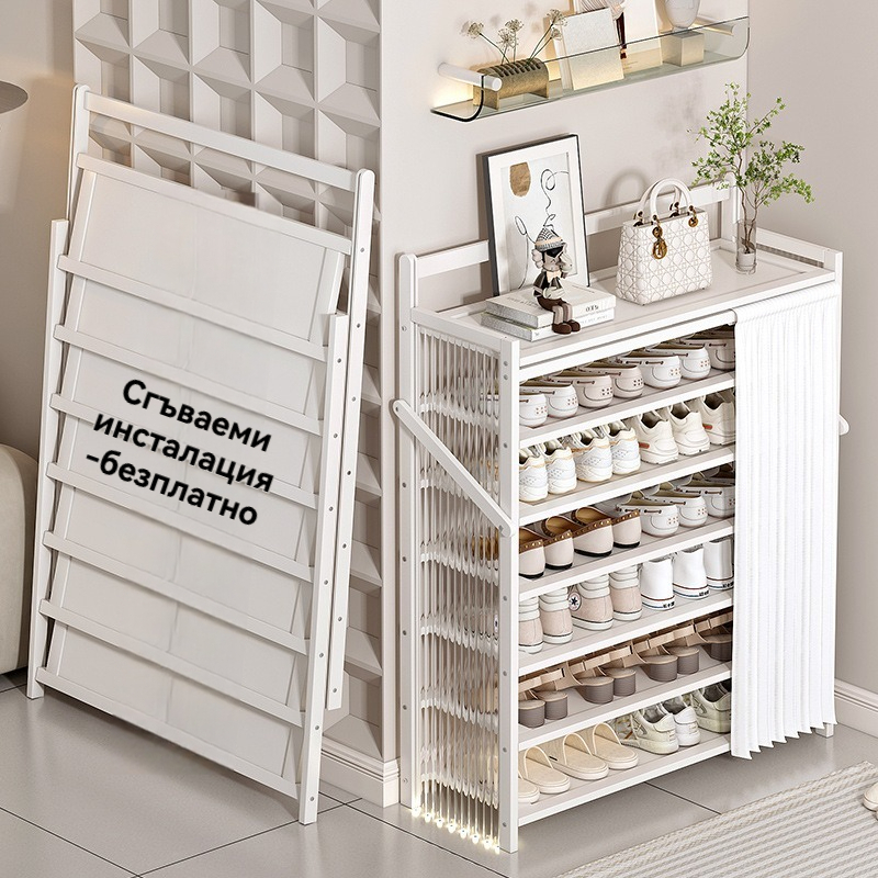 Многослойна прахоустойчива и сгъваема поставка за обувки без монтаж