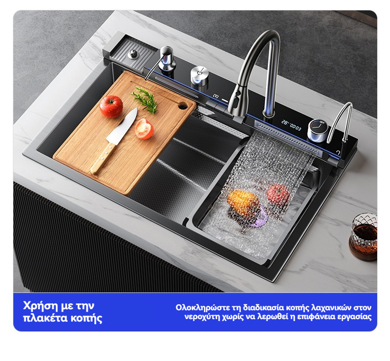 νεροχύτης κουζίνας